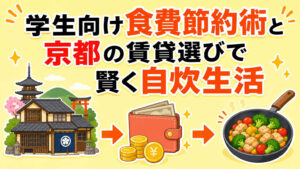 img 2a178251